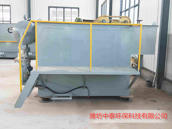 <a href='http://www.rcdream.cn/' target='_blank' title='氣浮機(jī)'><strong>氣浮機(jī)</strong></a>是2021年環(huán)保設(shè)備市場(chǎng)新寵