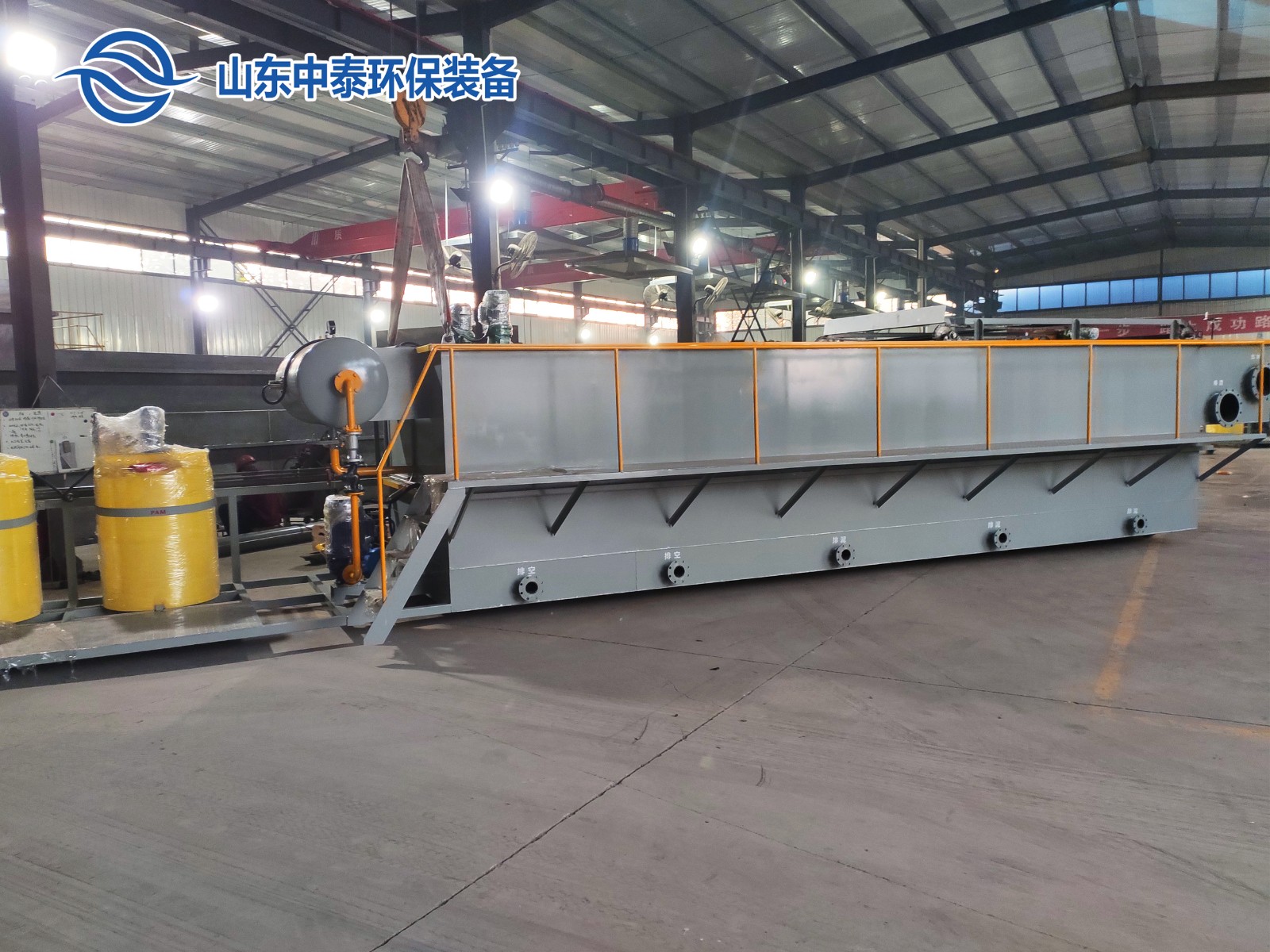 <a href='http://www.rcdream.cn/' target='_blank' title='氣浮機'><strong>氣浮機</strong></a>，氣浮機廠家，氣浮機廠
