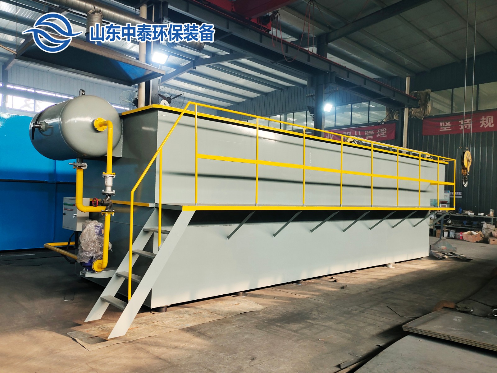 <a href='http://www.rcdream.cn/' target='_blank' title='氣浮機'><strong>氣浮機</strong></a>，氣浮機廠家，氣浮機廠