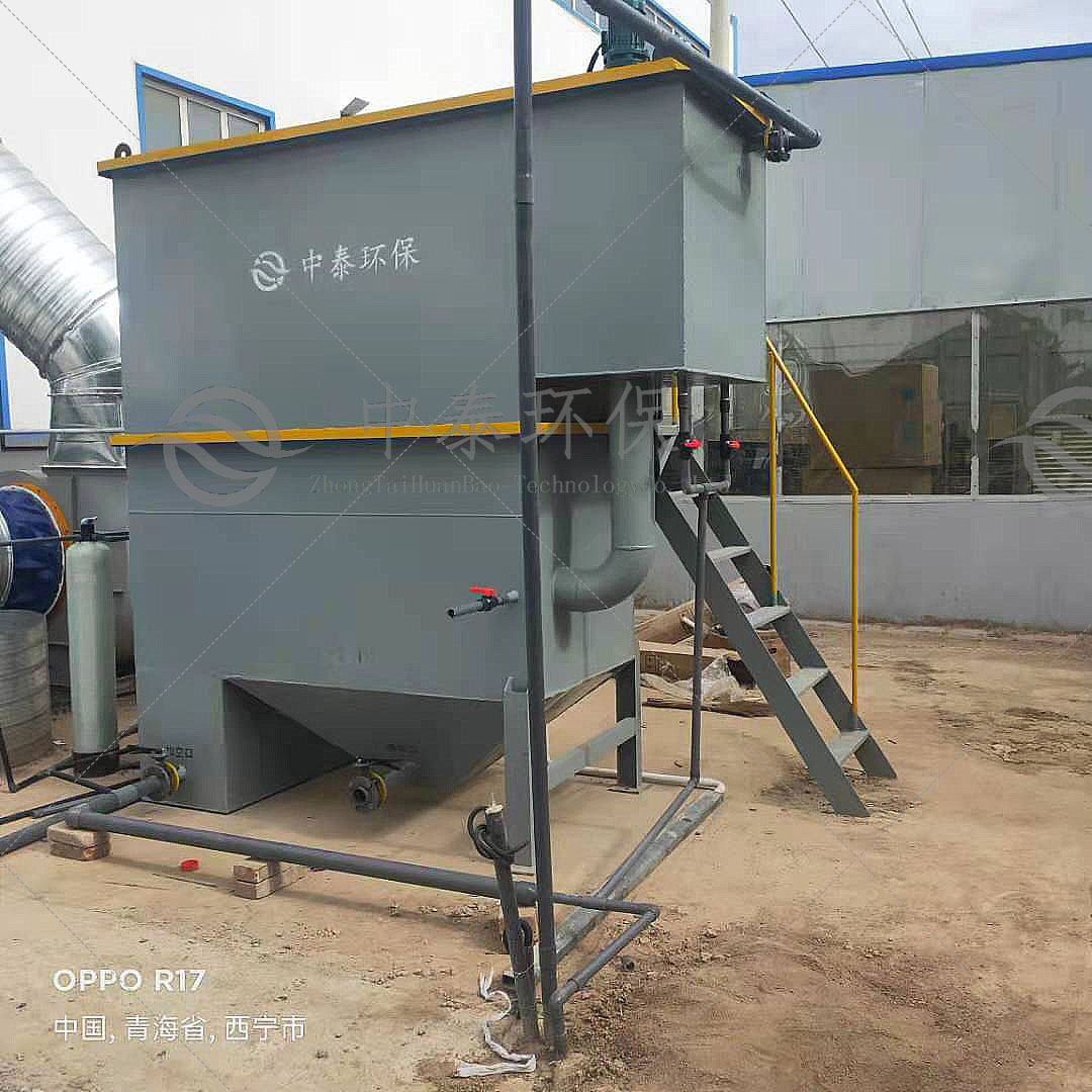 <a href='http://www.rcdream.cn/' target='_blank' title='氣浮機'><strong>氣浮機</strong></a>，<a href='http://www.rcdream.cn/' target='_blank' title='氣浮機'><strong>氣浮機</strong></a>廠家，氣浮機廠，氣浮機工作原理圖