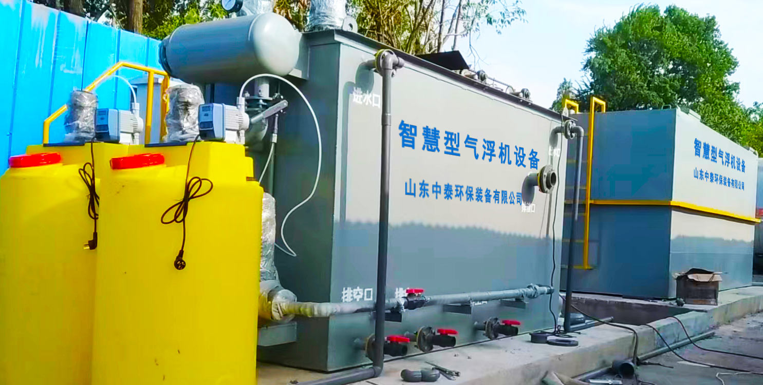 <a href='http://www.rcdream.cn/' target='_blank' title='氣浮機'><strong>氣浮機</strong></a>的原理與作用，山東氣浮機廠，氣浮機