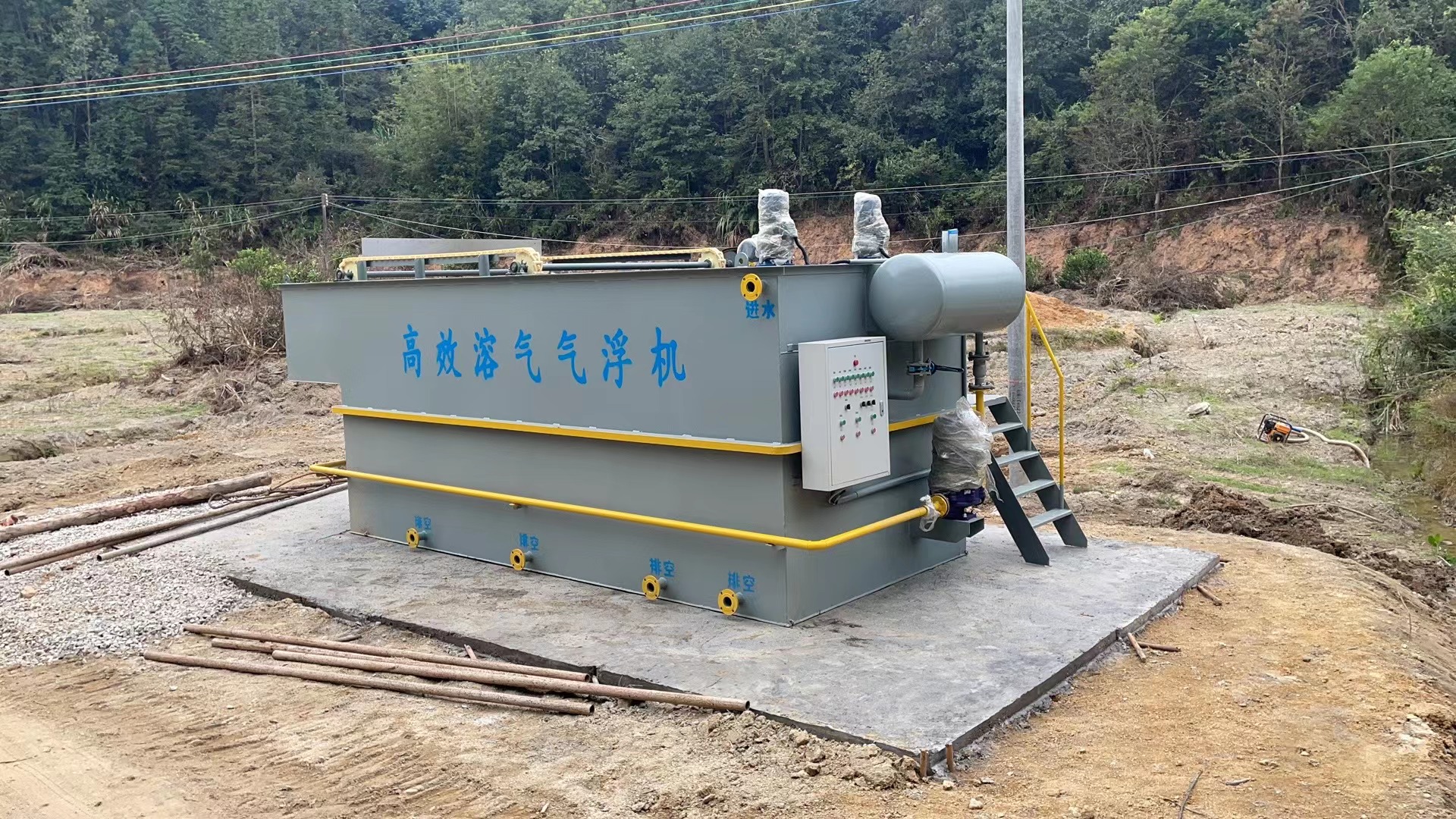 <a href='http://www.rcdream.cn/' target='_blank' title='氣浮機(jī)'><strong>氣浮機(jī)</strong></a>，氣浮機(jī)廠家，氣浮機(jī)廠