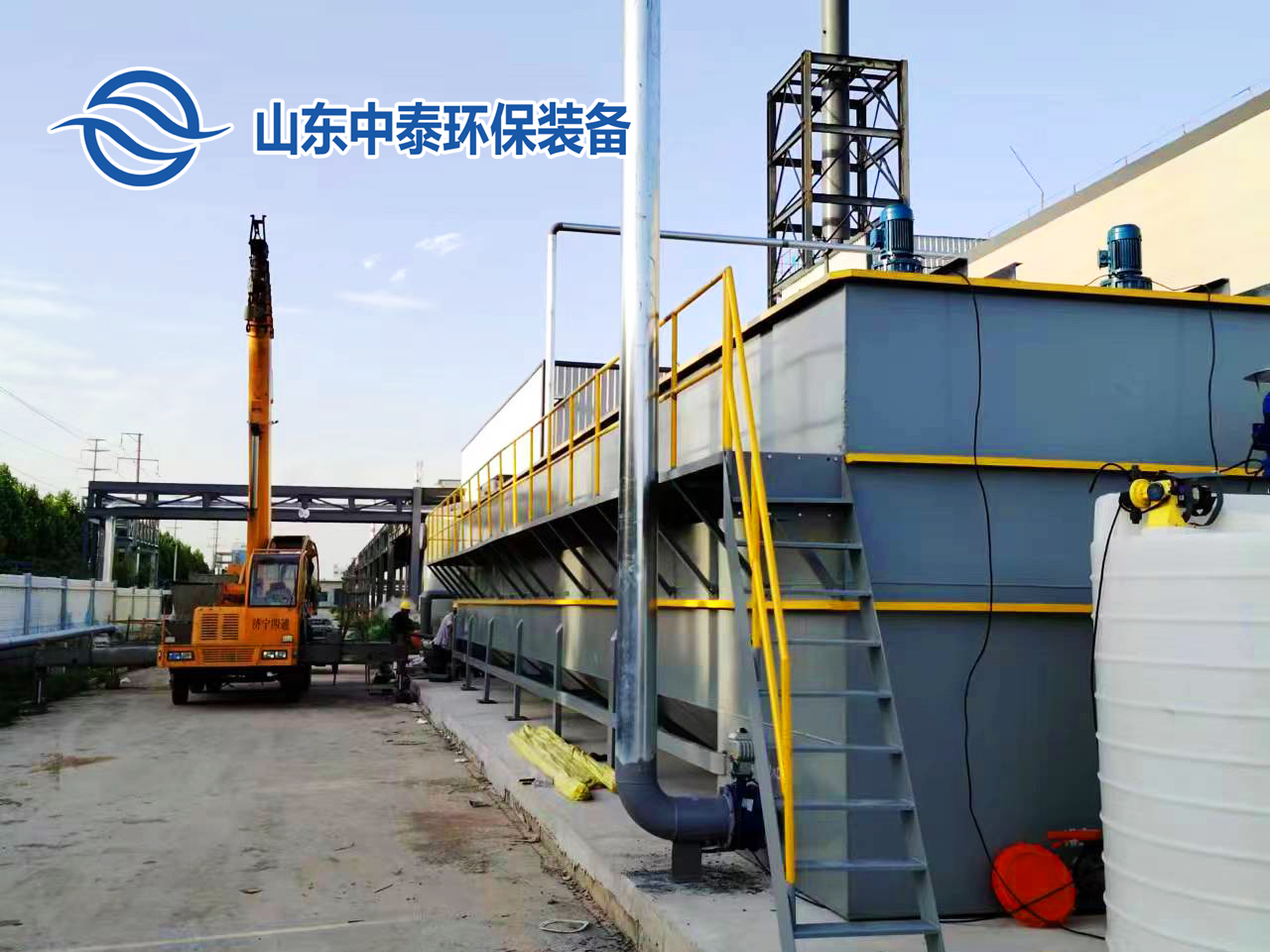 山東<a href='http://www.rcdream.cn/' target='_blank' title='氣浮機(jī)'><strong>氣浮機(jī)</strong></a>，山東<a href='http://www.rcdream.cn/' target='_blank' title='氣浮機(jī)'><strong>氣浮機(jī)</strong></a>廠家，山東氣浮機(jī)廠，氣浮機(jī)
