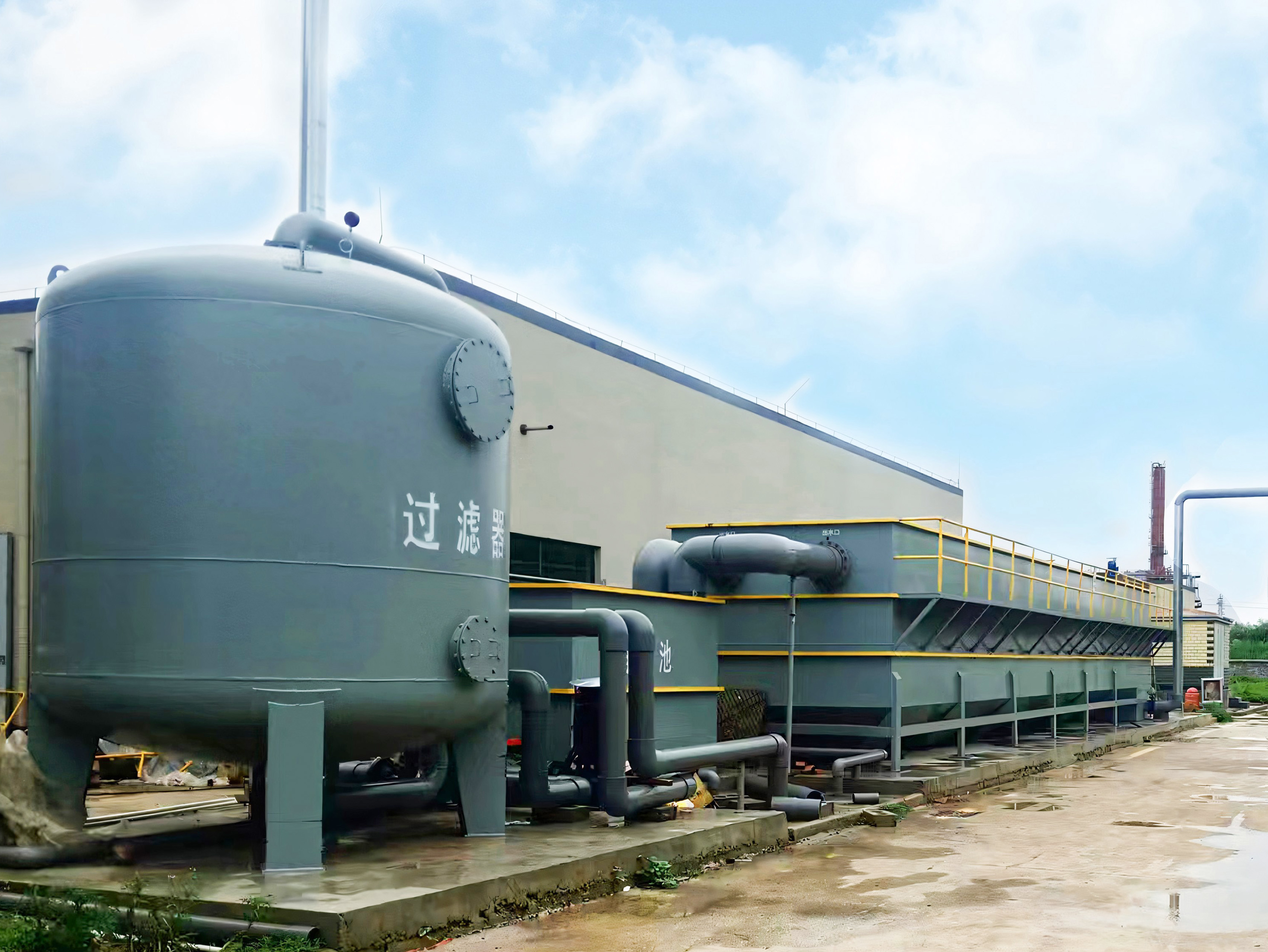 山東<a href='http://www.rcdream.cn/' target='_blank' title='氣浮機(jī)'><strong>氣浮機(jī)</strong></a>，山東<a href='http://www.rcdream.cn/' target='_blank' title='氣浮機(jī)'><strong>氣浮機(jī)</strong></a>廠家，山東氣浮機(jī)廠，氣浮機(jī)